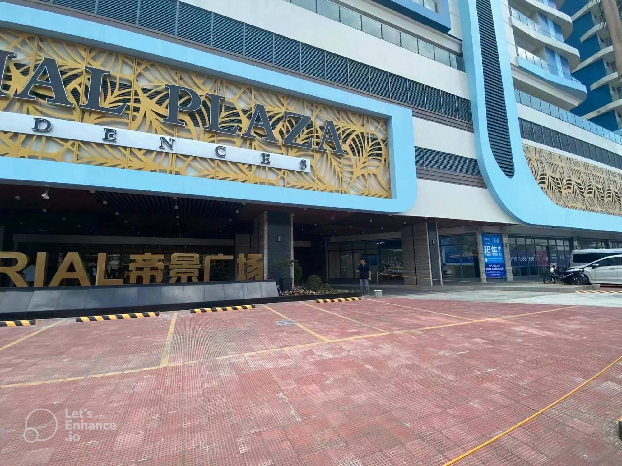 L Condotel Paranaque City Zewnętrze zdjęcie